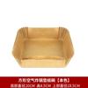 Plato de Papel Especial para Freidora de Aire Resistente a Altas Temperaturas Papel de Hornear Cocina Casera Horno de Comida Horneado Papel de Silicona Redondo