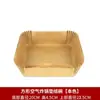 Papel de Silicona Aceitado de 36g para Freidora de Aire, Papel Absorbente de Aceite para el Hogar, Papel de Silicona Aceitado de Grado Alimenticio, Papel de Hornear para Horno