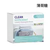 Folhas de Lavagem Fresca Removedoras de Manchas Todas em Inglês Transfronteiriças, Folhas de Lavagem Doméstica, Folhas de Lavagem Suaves Removedoras de Manchas de Origem Vegetal com Baixa Espuma