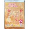 Traje de baño Celebridad de Internet Escena de Fiesta de Cumpleaños Diseño traje Oso Feliz Cumpleaños Banner de Globos Vestir Atmósfera Vida