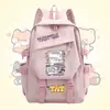 Mochilas de mercancía de la Liga Juvenil de Time para estudiantes hombres y mujeres: Liu Yaowen, Song Yaxuan, Ma Jiaqi, Ding Chengxin