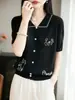 Cardigan de Punto con Cuello Polo de Lino y Perlas, Manga Corta para Mujer, Diseño Bordado en Bloques de Color, Nuevo para Primavera/Verano 2026