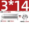 Tornillos de Ondulación de Acero Inoxidable 304/Grado 12.9, Tornillos de Fijación con Bola de Acero, Cabezales de Bola de Resorte, Pasadores de Resorte, Rodamientos de Bolas, Bolas de Posicionamiento