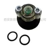 1624164000 Accesorios para Compresores de Aire Atlas Indicador de Presión Diferencial
