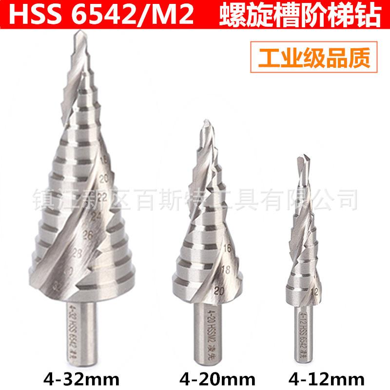 DSC_0014_副本_副本_副本_副本_副本