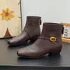 Botas Western retro de moda para mujer, colección invierno 2026, con punta cuadrada, tacón grueso y efecto adelgazante, con un estilo chic francés y diseño de bota Chelsea