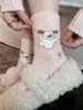 Calcetines Grues Rosas para Cachorros para Invierno, Otoño e Invierno, Terciopelo Australiano Calientes para Dormir, Calcetines Lindos de Dibujos Animados para Casa, Calcetines de Confinamiento