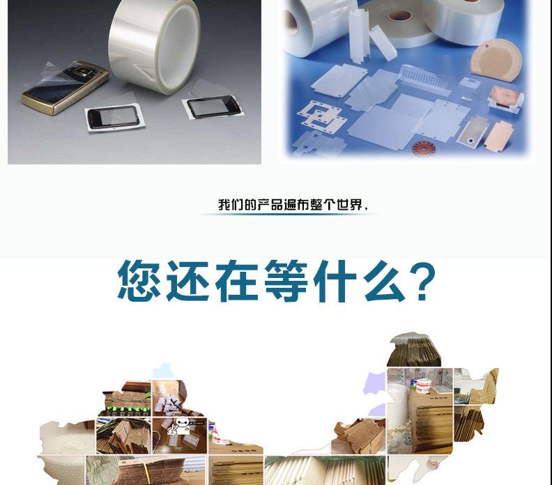 详情模板_10.jpg