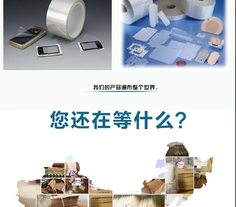 详情模板_10.jpg