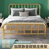 Cama moderna minimalista de hierro forjado 1.8m cama doble de hierro reforzada y engrosada 1.5 cama individual cama de marco de hierro simple económica