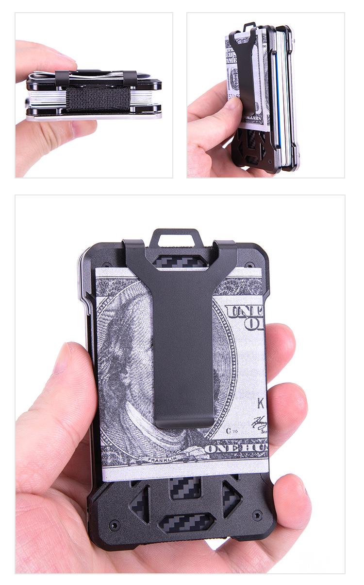 员工卡银行卡卡包_12