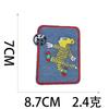 Xiao Tian Amazon Jeans Quente Remendo de Joelho Reparo de Buraco Patch Bordado Patch de Tecido Patch Bordado de Desenho Animado