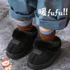 Botas de Nieve de Invierno para Niños y Niñas, Cálidas, con Felpa Adicional, Peludas, Suela Gruesa, Uso en Casa, Padre-Hijo, Antideslizantes, Zapatos de Algodón para Bebé con Cobertura de Talón