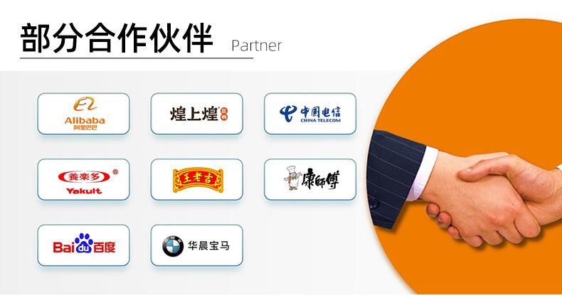 新做详情修改_06