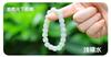 Cuentas dispersas de jade hetiano natural, cuentas antiguas, pulsera, collar, accesorios de bricolaje, cuentas de jade, pulsera, collar, cuentas de joyería