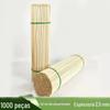 Espetos de Bambu para Churrasco, Petiscos com Espetos de Bambu, Espetos de Bambu para Churrasco, Espetos para Fondue, Espetos de Bambu Descartáveis, Atacado de Fábrica