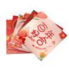 Sobre rojo pequeño para boda, boda, boda, dorado especial, cuadrado, pequeño bolso cuadrado, puerta de recogida, juego divertido, sobre rojo, venta al por mayor