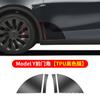Aplicable a la nueva versión de Tesla MODEL3 MODEL Y, película protectora de cambio de color para decoración interior y exterior de faros ennegrecidos, modificación