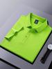 Playeras tipo polo de seda personalizadas, Camisetas de manga corta, Ropa de trabajo corporativa con logotipo bordado, Uniformes de equipo para hombre, Sin planchado