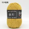 Yi Algodón 4 Hebras Algodón Leche Grosor Medio Lana Bouquet Manta Chal Bufanda Ganchillo DIY Tejido a Mano Bolsa de Materiales