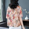 Verano 2025 nuevo casual suelto manga corta top estampado mujer mediana edad madre jersey camisa de gasa marea