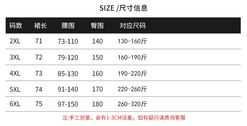 62338详情 (3).jpg