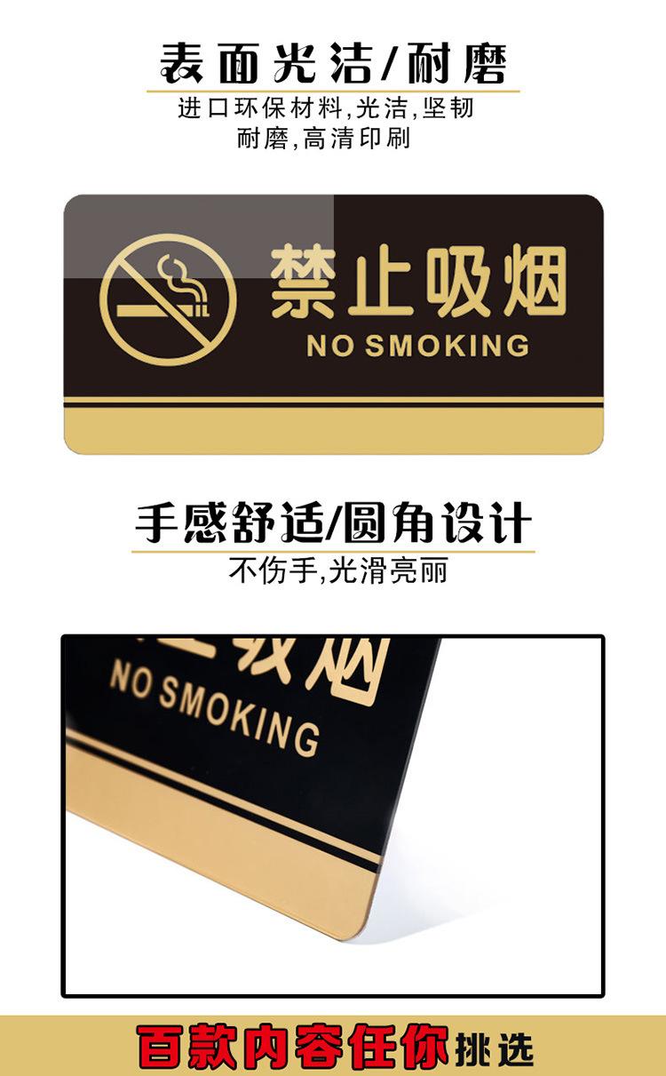 详情页尺寸_03