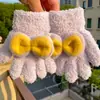 Lindos Guantes de Lana Tejida de Peluche para Niños en Otoño e Invierno para Prevenir el Frío y Mantener Caliente Guantes Completos con Lazo Estudiantiles para Exteriores