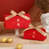 Caja de Azúcar Caja de Dulces de Boda Modelo Nuevo de Alta Gama 2026 Bolsa de Dulces de Boda Celebridad de Internet Caja de Regalo Caja Vacía