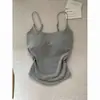 Camisola Fufu Macia com Bojo para Mulheres, Top Base Estilo Hot Girl Slim-Fit Multicor de Verão, Regata Versátil Pregueada para Usar por Cima