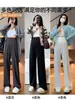 Pantalones de maternidad para primavera y verano, estilo delgado para usar sobre otras prendas, nuevo modelo 2026, no apretados en el vientre, para tallas pequeñas, sin soporte para el vientre, con cordón, pantalones rectos de pierna ancha