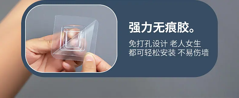 W-壁挂肥皂架_14.jpg