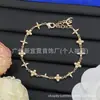[Novidades Contínuas] Pulseira Cruzada Nova de Alta Qualidade Réplica Lv Letra V com Etiquetas, Artesanato de Ponta Atacado
