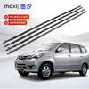 Tira de Vedação para Janela de Carro Faw Senya M80, Tira de Vedação para Vidro de Janela, Tira de Barreira de Água Externa, Impermeável 68160-Bz011