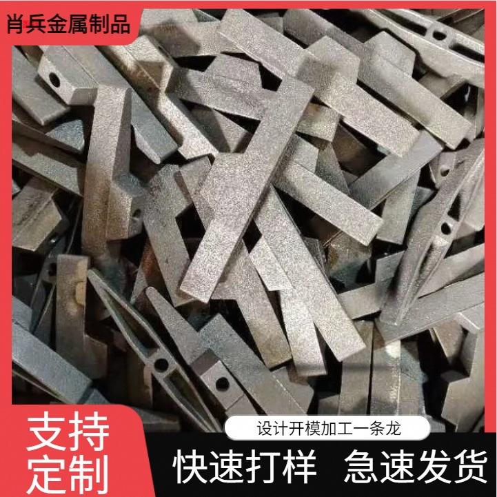 微信截图_20240806180816