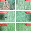Fabricantes de Tela de Poeira Atacado Tampa de Malha Verde Malha para Carvão Toldo de Malha Fio Plano Cobertura de Obra Malha para Terra Um Também é Atacado