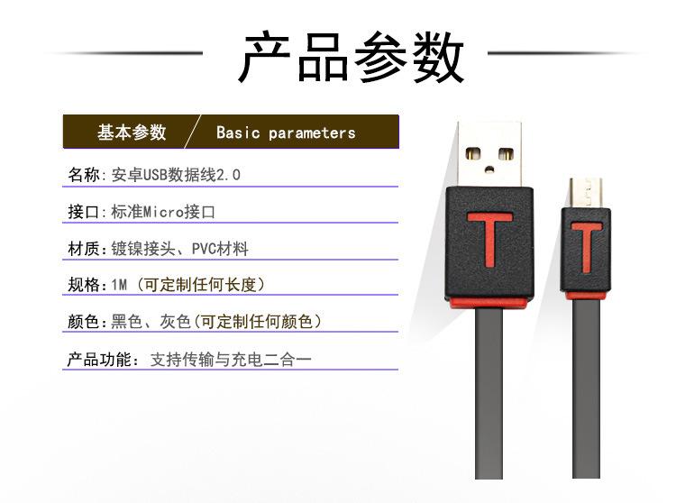 详情页_01.jpg