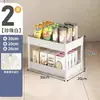 Estante de Almacenamiento de Piso Multicapa con Ruedas Móviles Celebridad de Internet Remolque Pequeño Cocina Dormitorio Almacén Juguetes Snacks Miscelánea