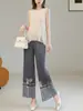 Traje de Verano para Mujer con un Toque de Alta Gama, Nuevo Estilo de Verano 2026, Chaleco sin Mangas con Borlas, Camiseta, Jeans, Conjunto de Dos Piezas