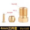 Tubo de óleo lubrificante para torno CNC 4MM Junta M8 Tubo de óleo 6mm Junta M10 Tubo de cobre de três peças Tubo de alumínio Tubo de nylon