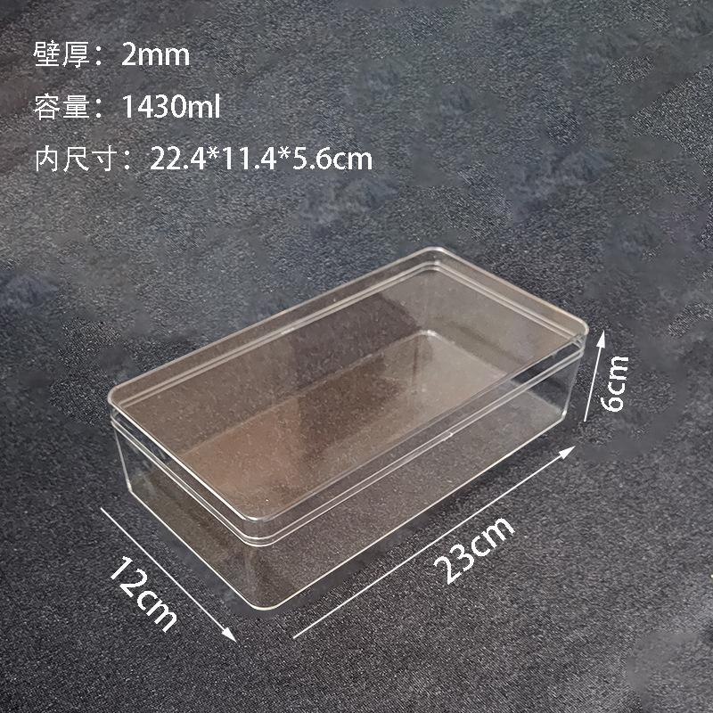 23x12x6.jpg