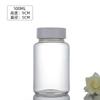 Botella de 100 ml para el cuidado de la salud, tabletas, cápsulas, vidrio transparente, esmerilado, polvo para medicamentos, embalaje de cordyceps de wolfberry.
