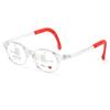 Gafas de Moda Nuevas para Niños, Gafas de Silicona Unisex sin Graduación con Monturas Suaves, Gafas Ovaladas de Estilo Tomate Coreano con Graduación