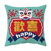 Capa de almofada de pelúcia estampada de moda chinesa, almofada de almofada de sofá de carro com palavra feliz, atacado