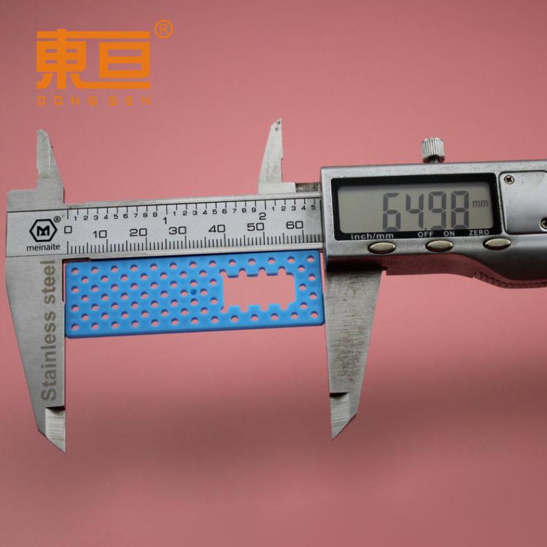 6520蓝4.png