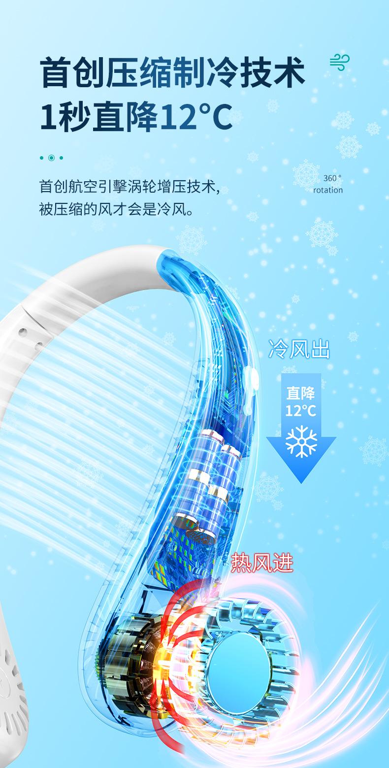 详情_06.jpg