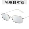 Óculos de Sol Quadrados Pequenos da Moda Armação de Metal Óculos de Sol Transfronteiriços AliExpress Vermelho Grande Hip-Hop Didi Óculos Saltitantes