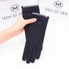 Stock Listo Al Por Mayor Popular Transfronterizo Guantes Cálidos de Gamuza para Mujer, Especialmente Diseñados para Ciclismo y Conducción al Aire Libre, Compatibles con Pantalla Táctil
