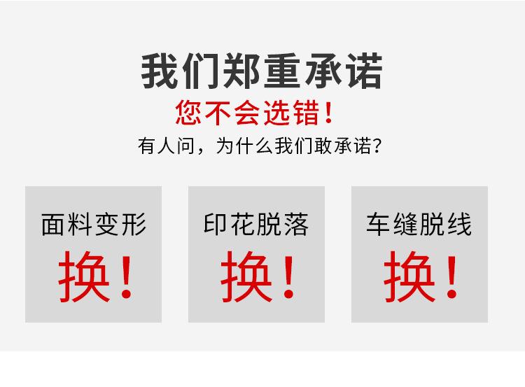 帆布袋详情页_03