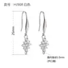 Miles de Aretes de Pose Joyería para Orejas Accesorios para Mujeres DIY Aretes Gancho para la Oreja Hechos a Mano Caseros Aretes de Perlas Redondas Material Base Vacía